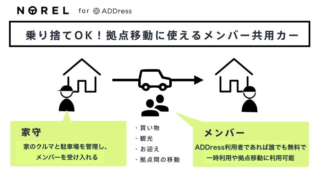 news-819-6a806cb3e1c7d.jpg
