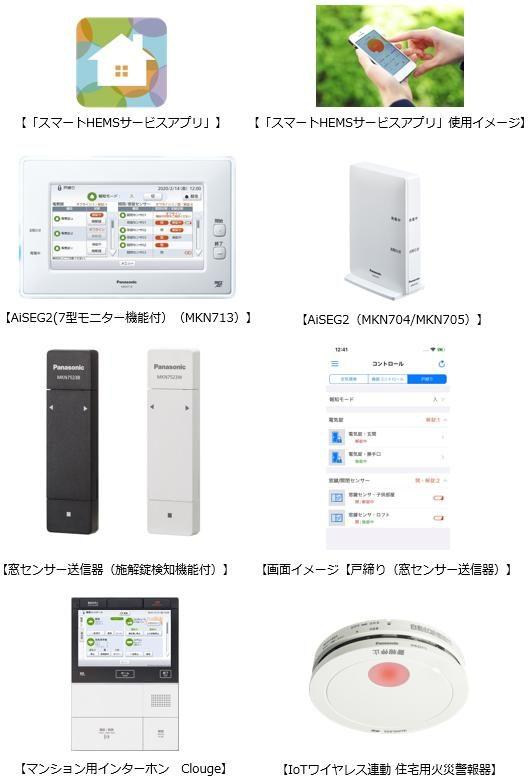 news-854-6a58caef3564a.jpg