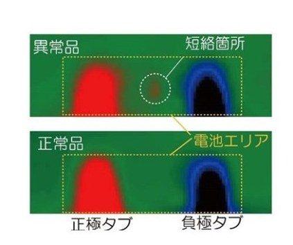 news-947-6a58cb1cc3d2f.jpg